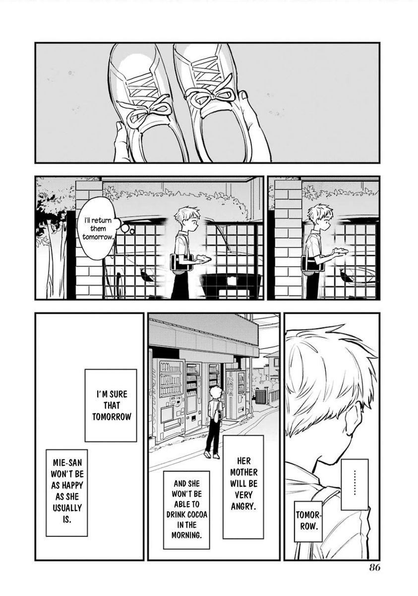 The Girl I Like Forgot Her Glasses, Chapter 56 image 15